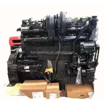 KTA19 QSK19 marine Diesel Engine assembly